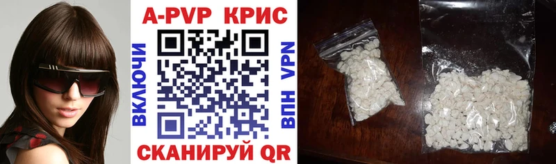 где можно купить наркотик  OMG ТОР  Alfa_PVP СК  darknet телеграм  Камышлов 