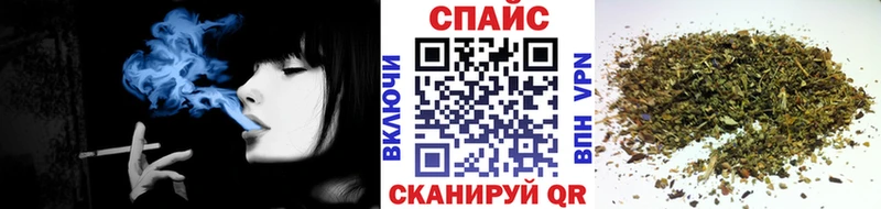 БУТИРАТ вода  Камышлов 