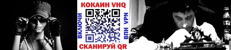 закладка  Камышлов  сайты даркнета Telegram  Кокаин Эквадор  hydra ONION 