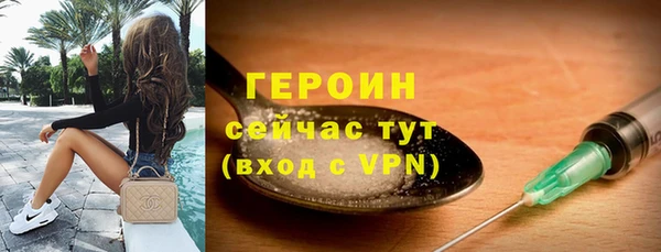 метадон Алексеевка