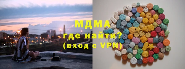 марки lsd Абинск