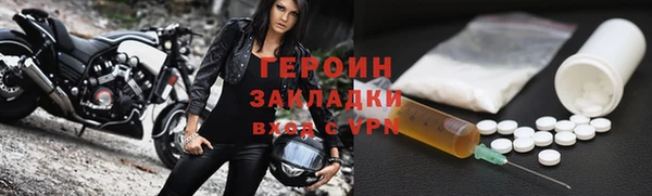 метадон Алексеевка
