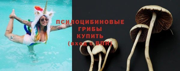 скорость Абдулино