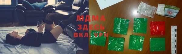 метадон Алексеевка