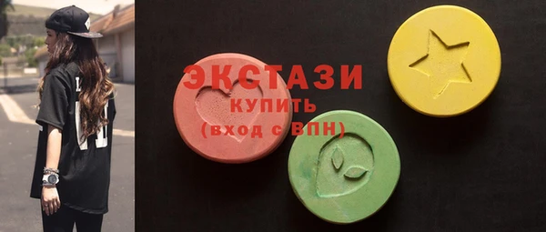 прущие крисы Бутурлиновка