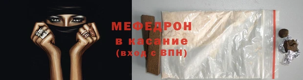 спиды Валуйки