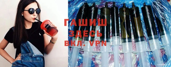 тгк Алзамай