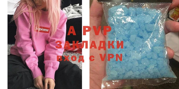 метадон Алексеевка