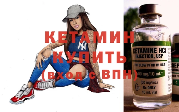 метадон Алексеевка