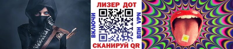 Марки N-bome 1,8мг  магазин продажи наркотиков  Камышлов 